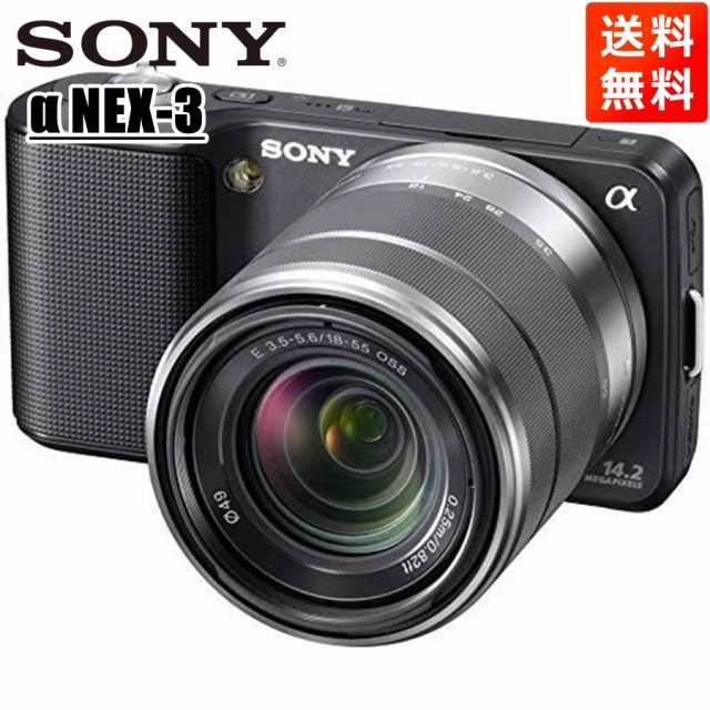 SONY NEX-3 ミラーレス一眼カメラセット