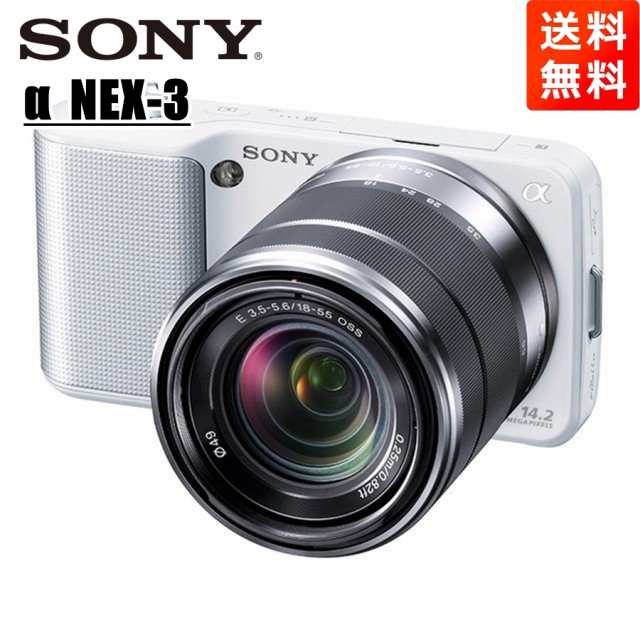 通販低価SONY NEX−F3 ミラーレス デジタルカメラ ホワイト ソニー 一眼 デジタルカメラ