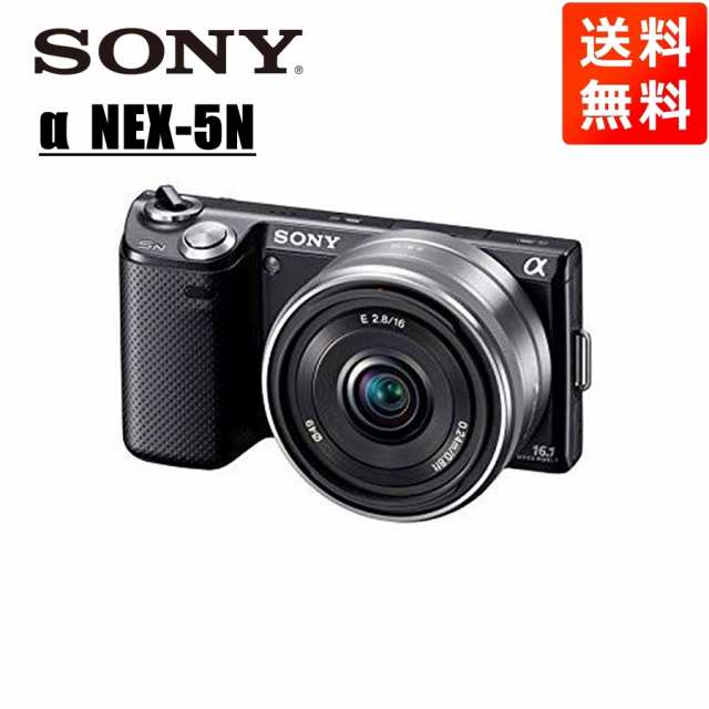 SONY NEX-5N