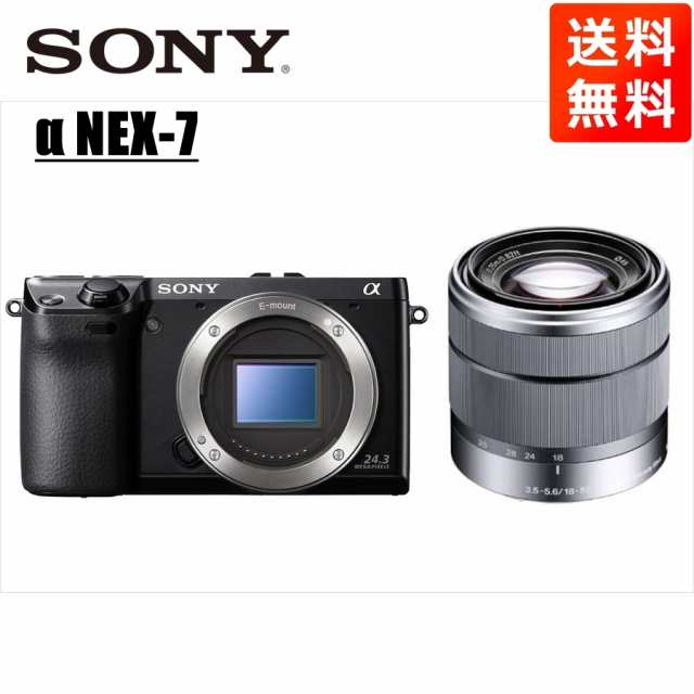 ソニー SONY ミラーレス一眼 α NEX-7 ボディ-