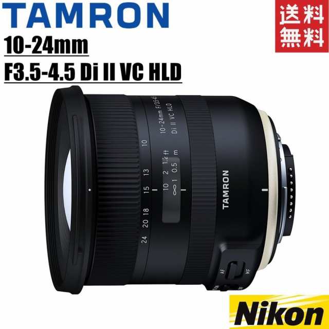 タムロン TAMRON 10-24mm F3.5-4.5 Di II VC HLD ニコン用 超広角ズームレンズ 一眼レフ カメラ その他交換レンズ