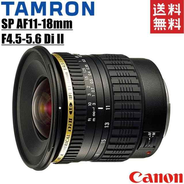 タムロン TAMRON Di II - レンズ(ズーム)