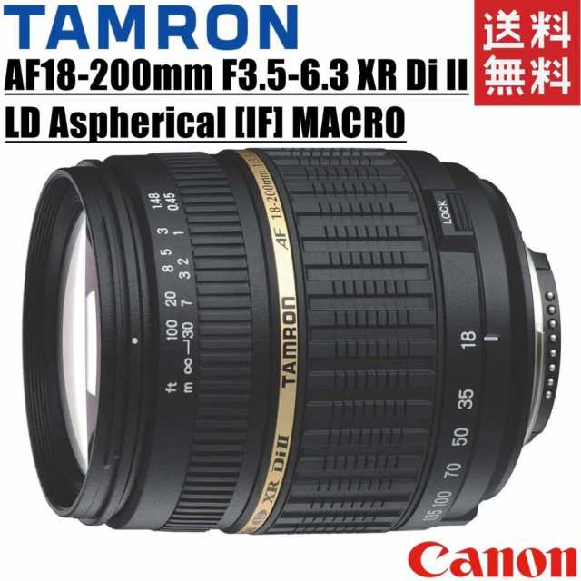 タムロン TAMRON AF18-200mm F3.5-6.3 XR Di II LD Aspherical [IF] MACRO 高倍率ズームレンズ キヤノン用 一眼レフ カメラ 中古