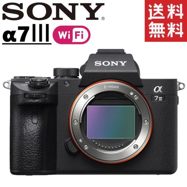 中古品] Sony α7 iii /ボディのみ/付属品・箱付き（ソニー SONY