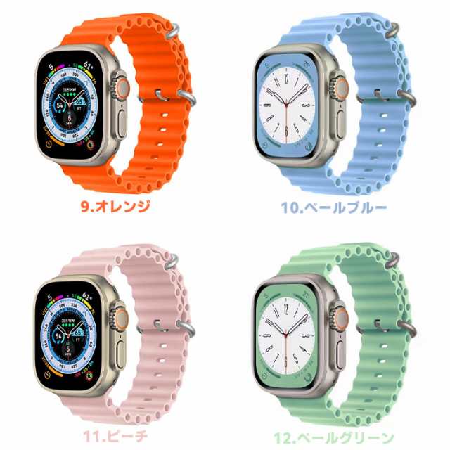 Apple Watch アップルウォッチ オーシャンバンド オーシャン Apple Watch アップルウォッチ オーシャンバンド オーシャン