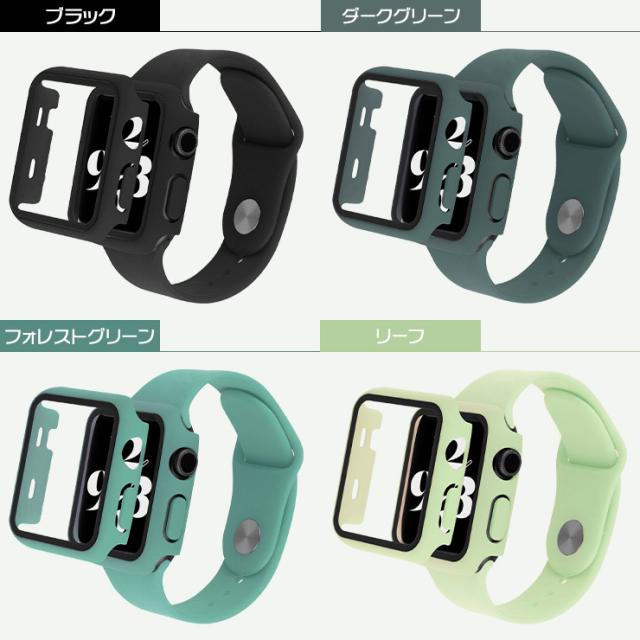 Apple Watch アップルウォッチ バンド ベルト series SE2 SE 9 8 7 6 5