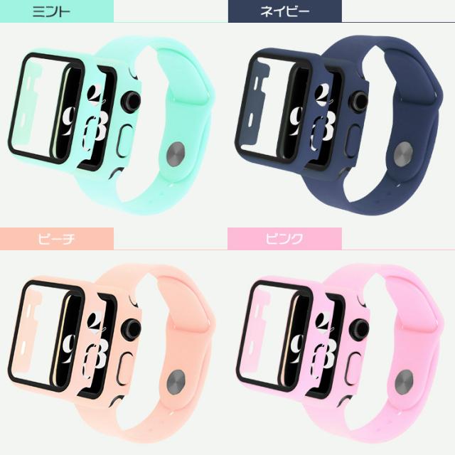 Apple Watch アップルウォッチ バンド ベルト series SE2 SE 9 8 7 6 5