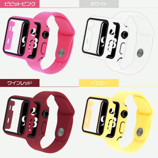 Apple Watch アップルウォッチ バンド ベルト series SE2 SE 9 8 7 6 5 4 3 2 1 apple watch カバー スポーツバンド セット 保護 ケース キズ防止 軽量 耐衝撃 落下防止 防塵 防水 撥水 シリコン