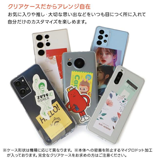 【美品　初期化済】Galaxy A25 5G本体とクリアケースカバーのセット 楽天市場】【10日は最大P19倍+15%OFFクーポン】Galaxy A25 5G