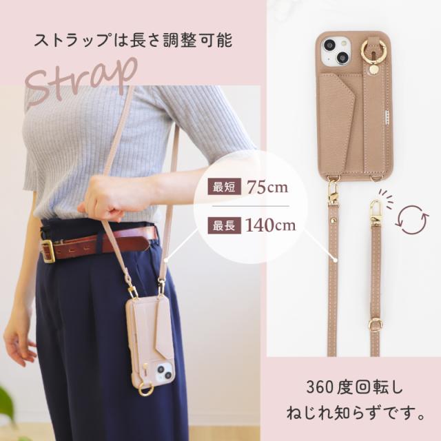 ☆美品☆A SCENE for tk. スマホショルダー カードケース付 prisma_next-clpk-a303zt
