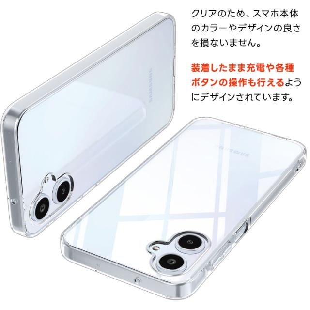 Galaxy A25 5G ケース クリア Galaxy A25 5G SC-53F ケース