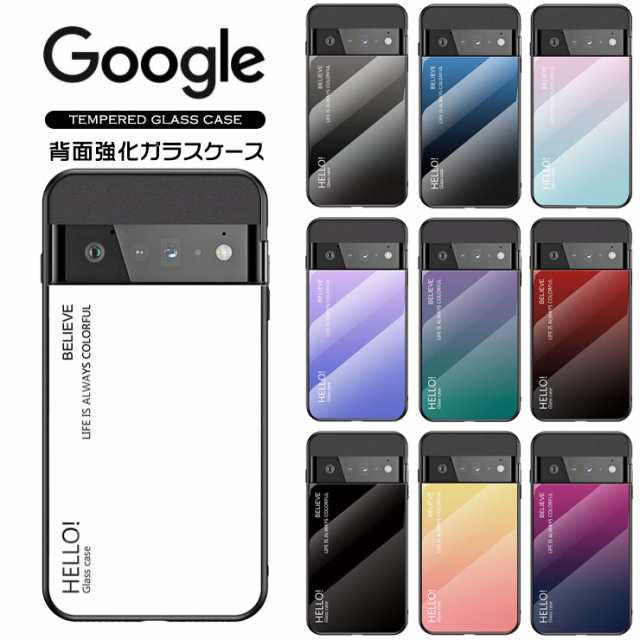 Google Pixel 8 Pixel 8 Pro Pixel 7a Pixel 7 Pixel 7 Pro Pixel 6a