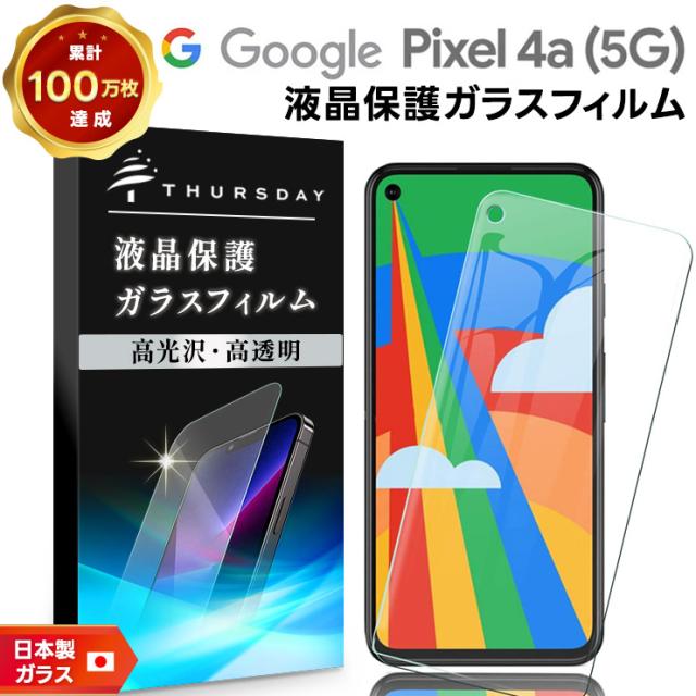 Xiaomi Redmi Note 14 Pro 5G スマホケース 背面型 xiaomi redmi12 5gケース redmi note11pro 5gケース xiaomi 12tpro ケース xiaomi 13t pro ケース mi11 lite5g ケース redmi12c ケース redmi note10JE シャオミー レッドミー 送料無料 韓国 格安スマホ