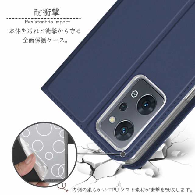 OPPO Reno7 A OPG04 ケース 手帳型 手帳型ケース かわいい カバー