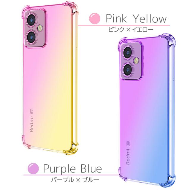 美品 Redmi スマートフォン 本体 グラデーション 楽天市場】【新品・在庫あり・送料無料】 Xiaomi(シャオミ