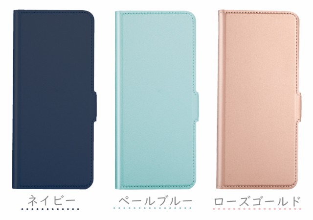Xperia Ace III SO-53C SOG08 ケース 手帳型ケース カバー 手帳 Xperia Ace III SO-53C SOG08 ケース 手帳型ケース カバー 手帳