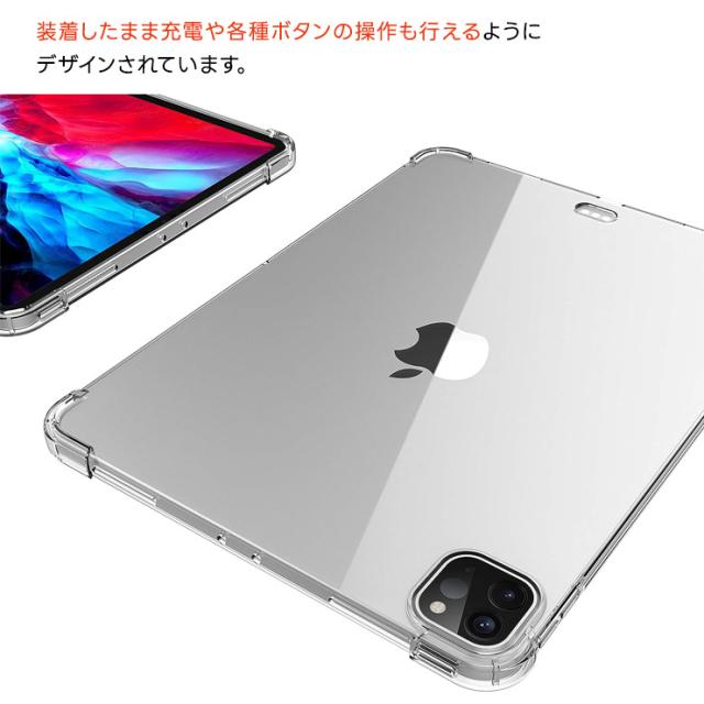 iPad Pro 12.9インチ用各種アクセサリー