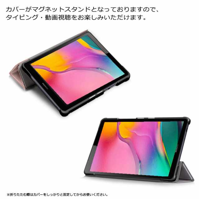 Lenovo Tab M10 Gen 3 Tab M10 3rd Gen Tab M10 Plus 3rdGen Tab T10