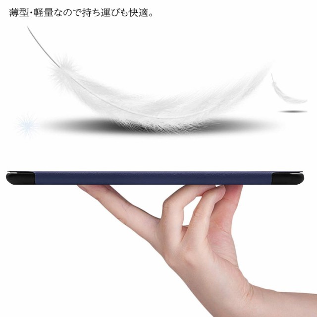 Lenovo Tab M8 4th Gen Tab M7 M8 FHD 3rd Gen用LAVIE T8 T7 T0755 T0855 T0875 CAS Tab E TE507 TE508 TE708KAS用ケース 手帳型 保護スタンドカバー