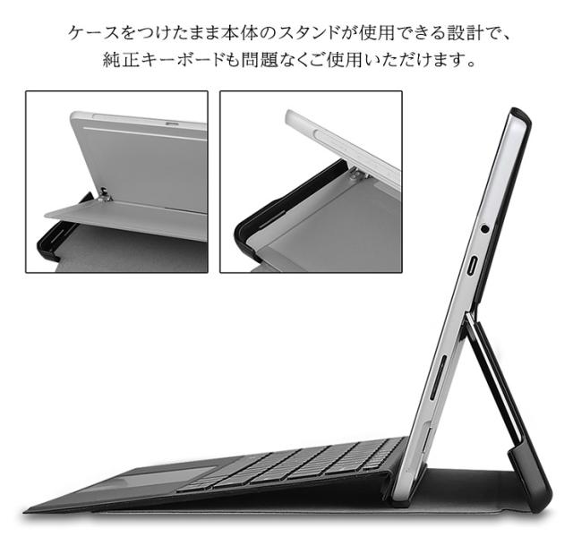 Microsoft Surface Pro 11 Pro 10 ケース Pro 9 Pro 9 with 5G Pro X Pro