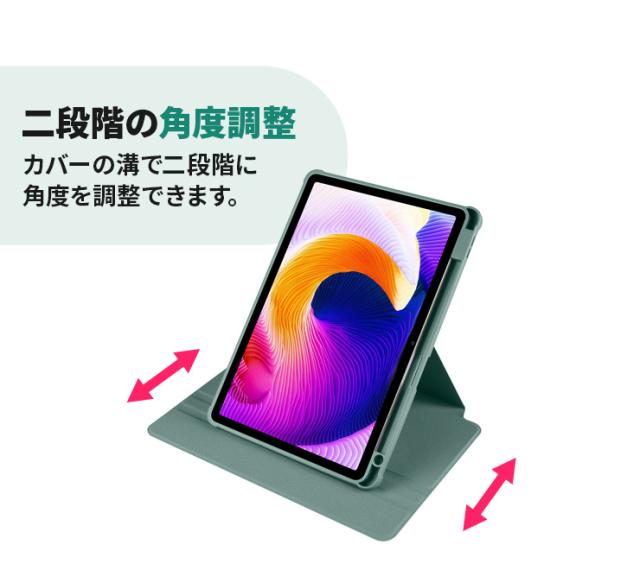 Xiaomi Redmi Pad SE ケース カバー 11インチ 縦置き 横置き 回転
