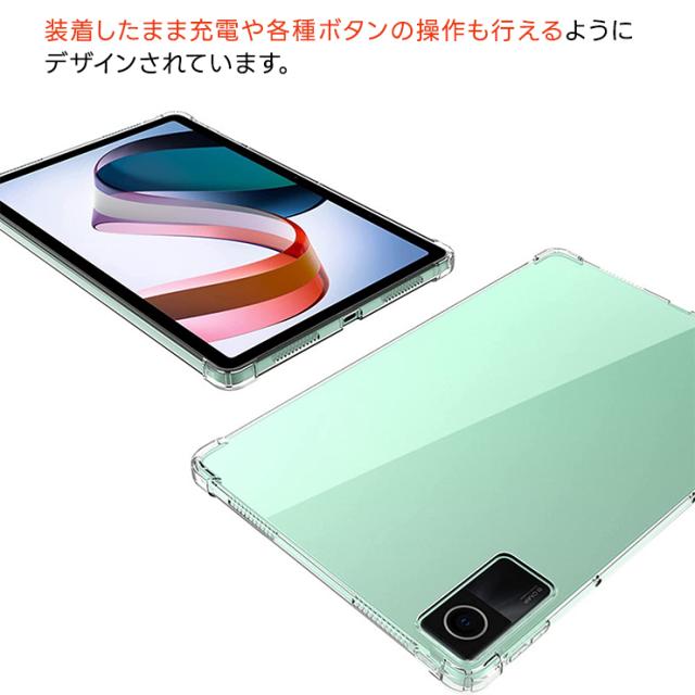 Redmi Pad 2 Pro ケース Redmi Pad 2 Pro 5G ケース Xiaomi Redmi Pad
