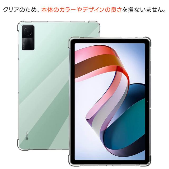 Redmi Pad 2 Pro ケース Redmi Pad 2 Pro 5G ケース Xiaomi Redmi Pad
