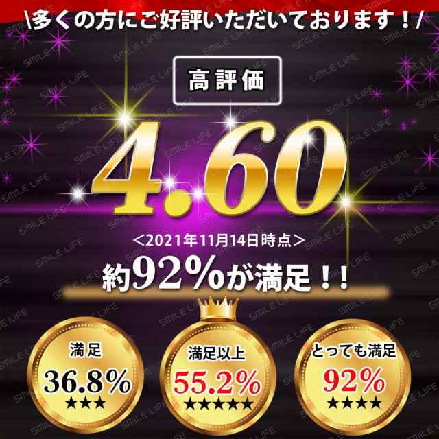 静かで快適な空間を【 シンプル デザイン 壁掛け時計 】 連続秒針 無音 時計 壁掛け リビング 寝室 キッチンの通販はau PAY マーケット -  smilelife au PAY マーケット店