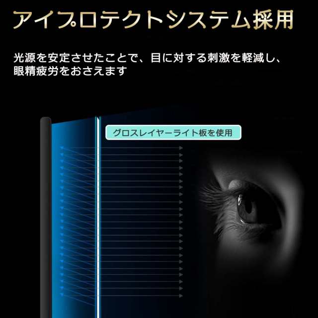 トレース台 A4サイズ 【招待状や季節の挨拶状の宛名書きにも 】 目に優しい ブルーライトカット 調光 書道 ペン習字 硬筆 の練習にもの通販はau  PAY マーケット - smilelife au PAY マーケット店