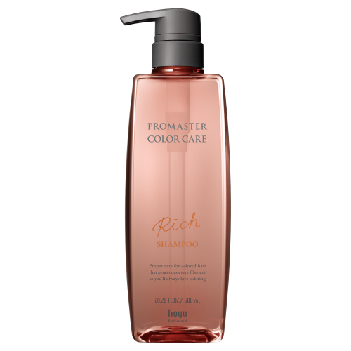 ホーユー hoyu プロマスター カラーケア リッチ シャンプー 1000ml 3個セット
