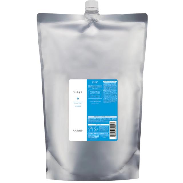 ルベル ヴィージェ ＶG トリートメントS 2500ml レフィル ルベル ヴィージェ ＶG トリートメントS 2500ml レフィル