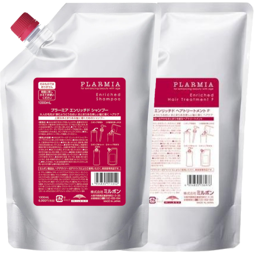 ミルボン プラーミア エンリッチド シャンプー 1000ml + トリートメント F 1000g レフィル 詰替え用 弾力感