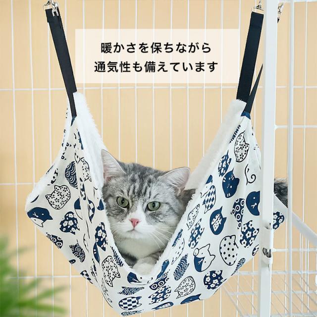 ペットケージ 猫 ハンモック ケージ ペットケージ 猫ケージ 2段 PEC