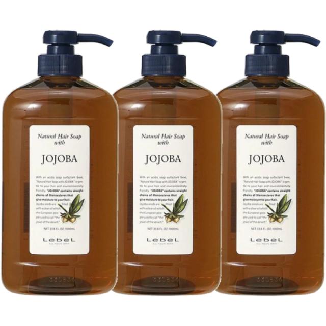ルベル ナチュラル ヘアソープ シャンプー ホホバ JO 1000ml サロン専売品 3個セット
