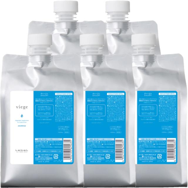 LebeL ルベル ヴィージェ viege シャンプー リフィル 1000ml ヘアシャンプー 詰め替え リフィル 5個セット