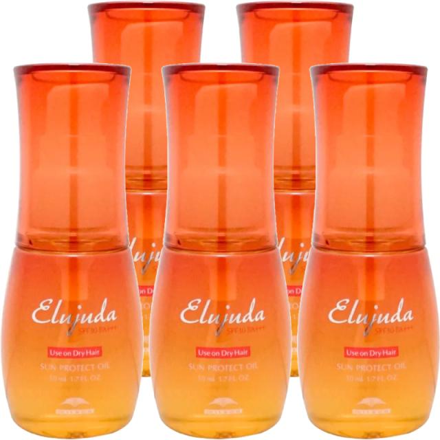 ミルボン エルジューダ サンプロテクトオイル 50ml 洗い流さないトリートメント SPF30 PA+++ 5個セット