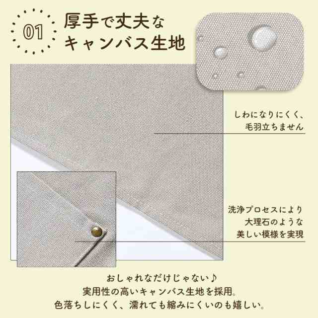 エプロン キャンバス アウトドア ワーク ガーデニング カフェ DIY