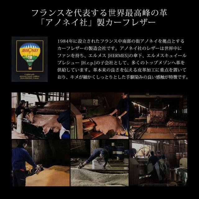 カーフレザー ベルト メンズ 本革 ビジネス カジュアル フランス製 アノネイ社 革 レザー 28mm幅 2.8cm幅 太め 長め 大きいサイズ サイズ調整可能 長沢ベルト 人気 ブランド おしゃれ きれいめ フォーマル スーツ 紳士 男性 通勤 通学 シンプル 日本製_1