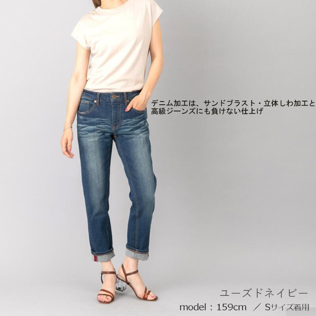 Wジップボーイフレンドデニムパンツ レディース ストレッチ Gパン