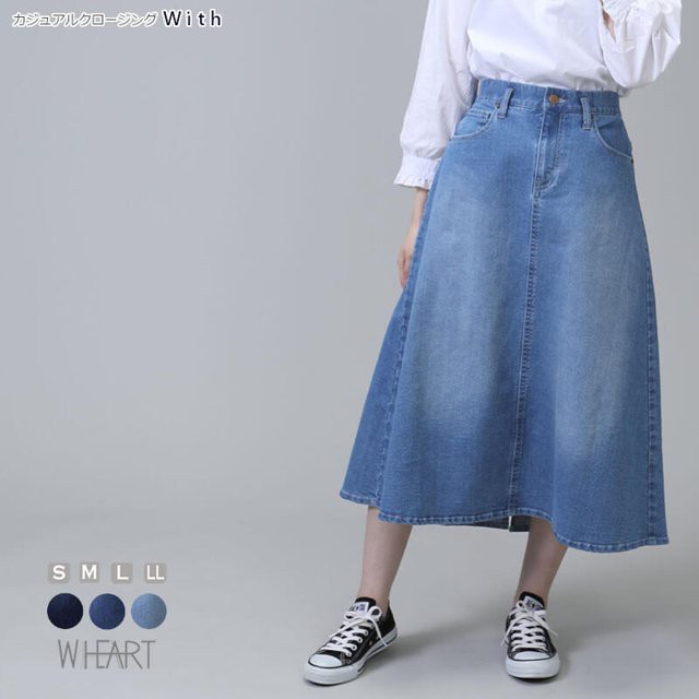【新品】Mサイズ　バックスリットフレアジャンパースカート