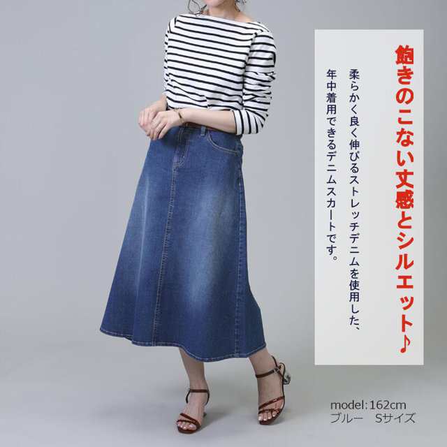 【新品】Mサイズ バックスリットフレアジャンパースカート