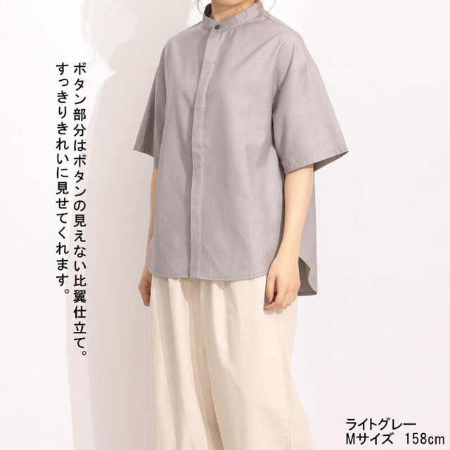 ヘイパチ