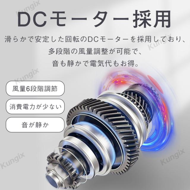 シーリングファン シーリングファンライト LED シーリングライト 超高輝度 8畳 10畳 12畳 調光 調色 風量調節可 常夜灯 ファン付 空気循環 照明器具 天井照明 省エネ 節電 家庭用 リビング 寝室 部屋 洋室 和室 リモコン おしゃれ 6か月保証