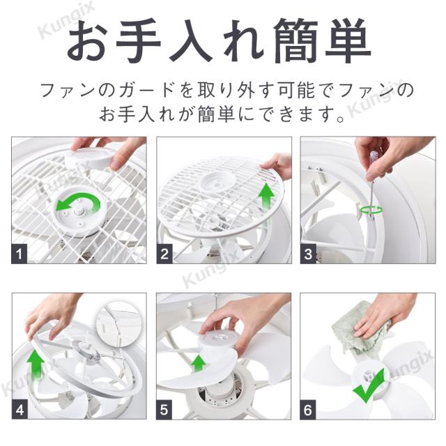 シーリングファン シーリングファンライト LED シーリングライト 超高輝度 8畳 10畳 12畳 調光 調色 風量調節可 常夜灯 ファン付 空気循環 照明器具 天井照明 省エネ 節電 家庭用 リビング 寝室 部屋 洋室 和室 リモコン おしゃれ 6か月保証