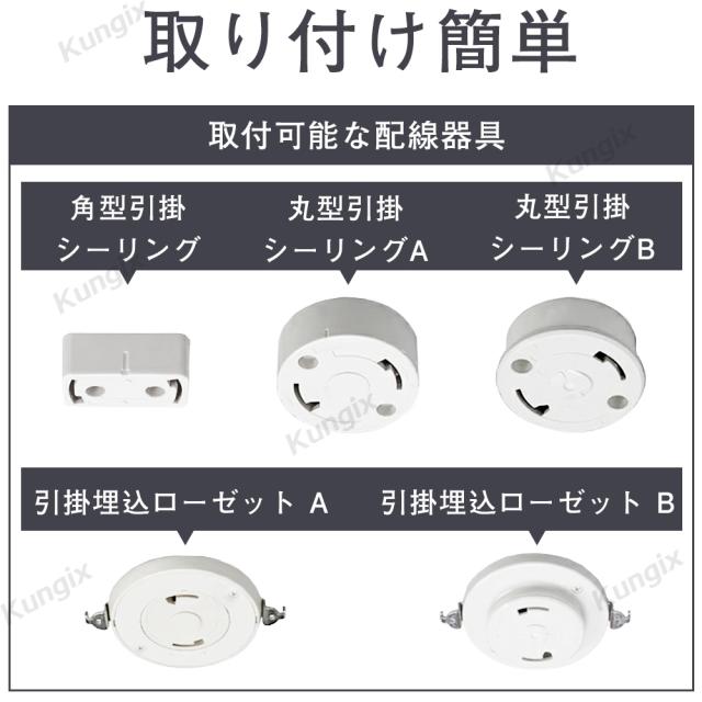 シーリングファン シーリングファンライト LED シーリングライト 超高輝度 8畳 10畳 12畳 調光 調色 風量調節可 常夜灯 ファン付 空気循環 照明器具 天井照明 省エネ 節電 家庭用 リビング 寝室 部屋 洋室 和室 リモコン おしゃれ 6か月保証