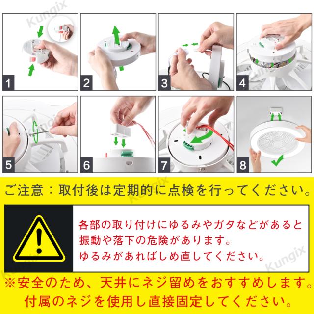 シーリングファン シーリングファンライト LED シーリングライト 超高輝度 8畳 10畳 12畳 調光 調色 風量調節可 常夜灯 ファン付 空気循環 照明器具 天井照明 省エネ 節電 家庭用 リビング 寝室 部屋 洋室 和室 リモコン おしゃれ 6か月保証