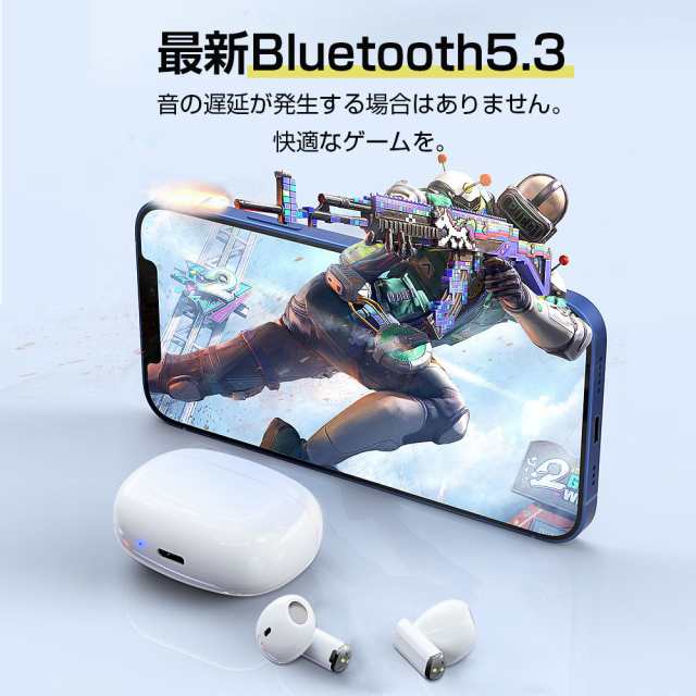 三太郎の日タイムセール】ワイヤレスイヤホン bluetooth5.2 ワイヤレス