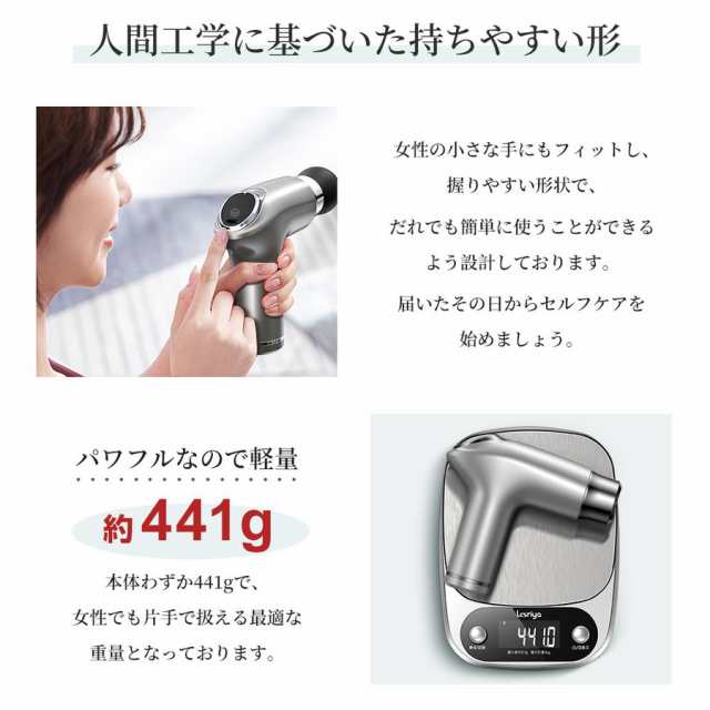 ヘアドライヤー 頭皮マッサージ マッサージ ガン 懐中電灯 多