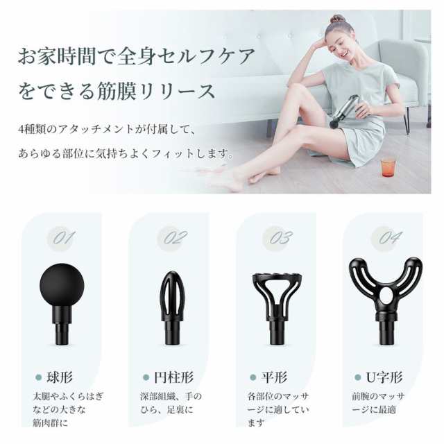 ヘアドライヤー 頭皮マッサージ マッサージ ガン 懐中電灯 多