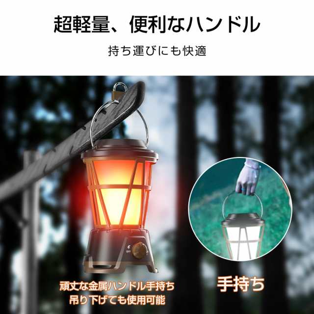 LEDランタン ソーラーランタン 太陽光充電 USB充電 給電可能